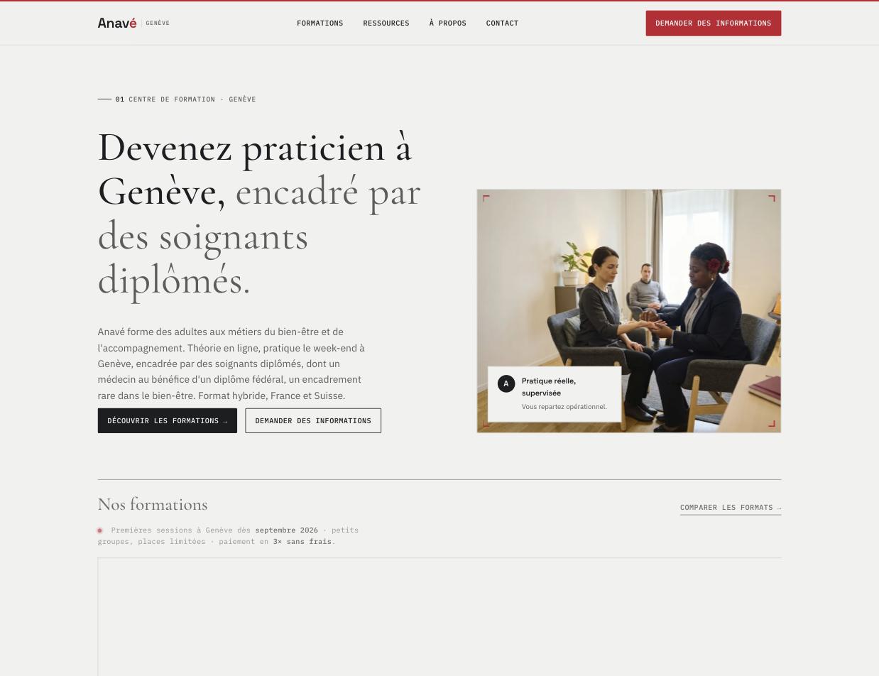 Site Anavé, centre de formation aux métiers du bien-être, Genève